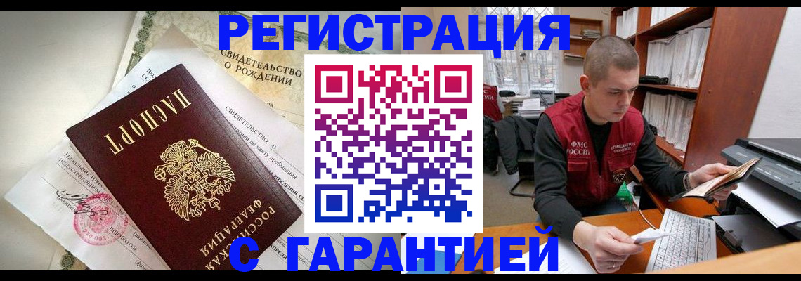 форма 3 в Нязепетровске