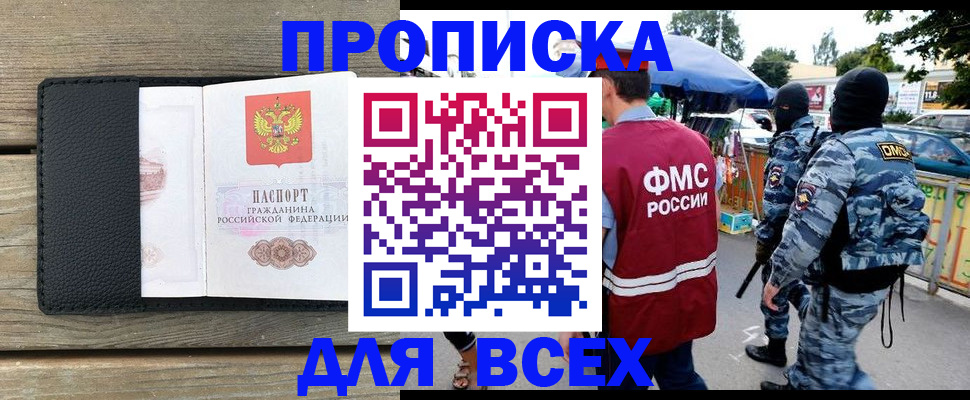 форма 3 в Нязепетровске